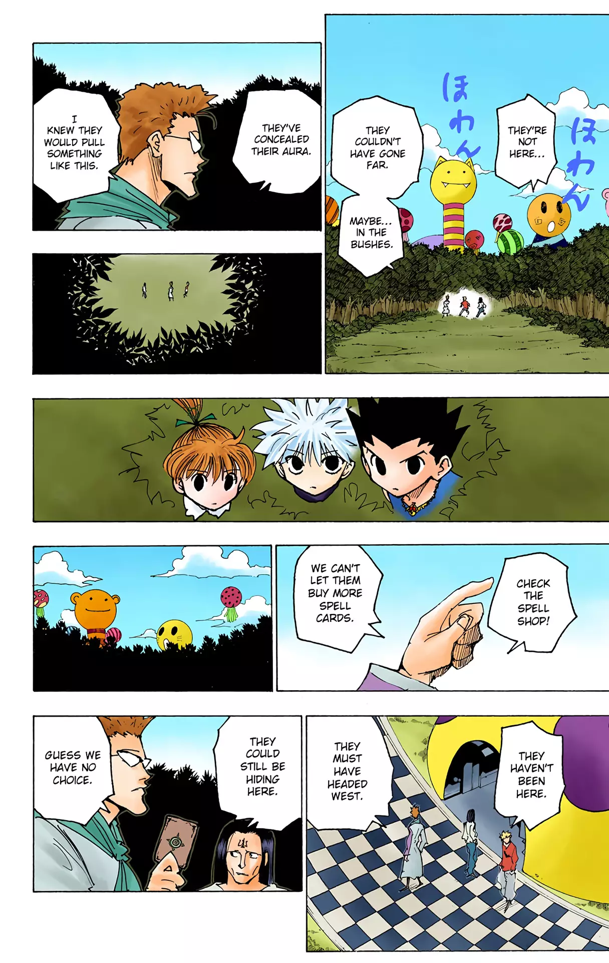 Hunter X Hunter Full Color - 175 page 8-6c641acd
