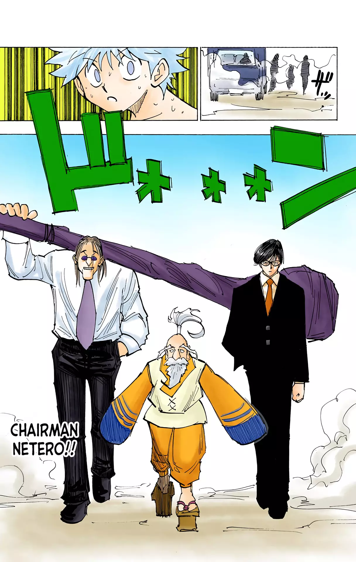 Hunter X Hunter Full Color - 199 page 3-606ab97d