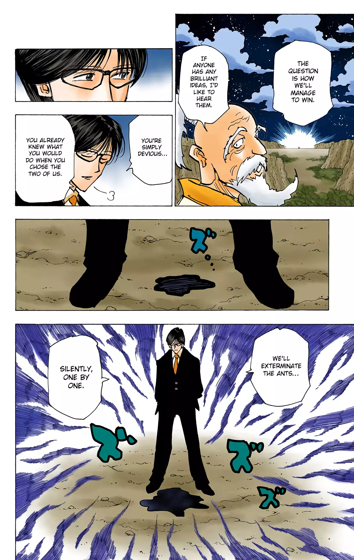 Hunter X Hunter Full Color - 202 page 4-a9be9d5a