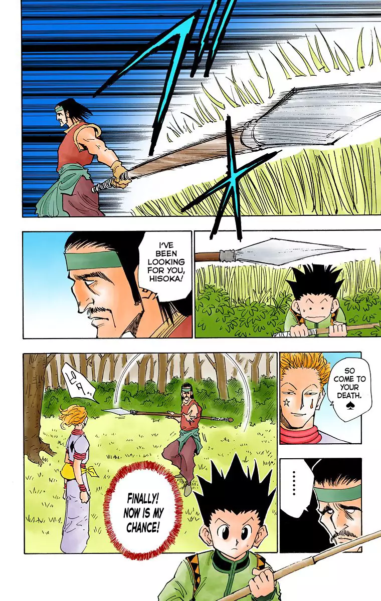 Hunter X Hunter Full Color - 26 page 7-15d3c7be