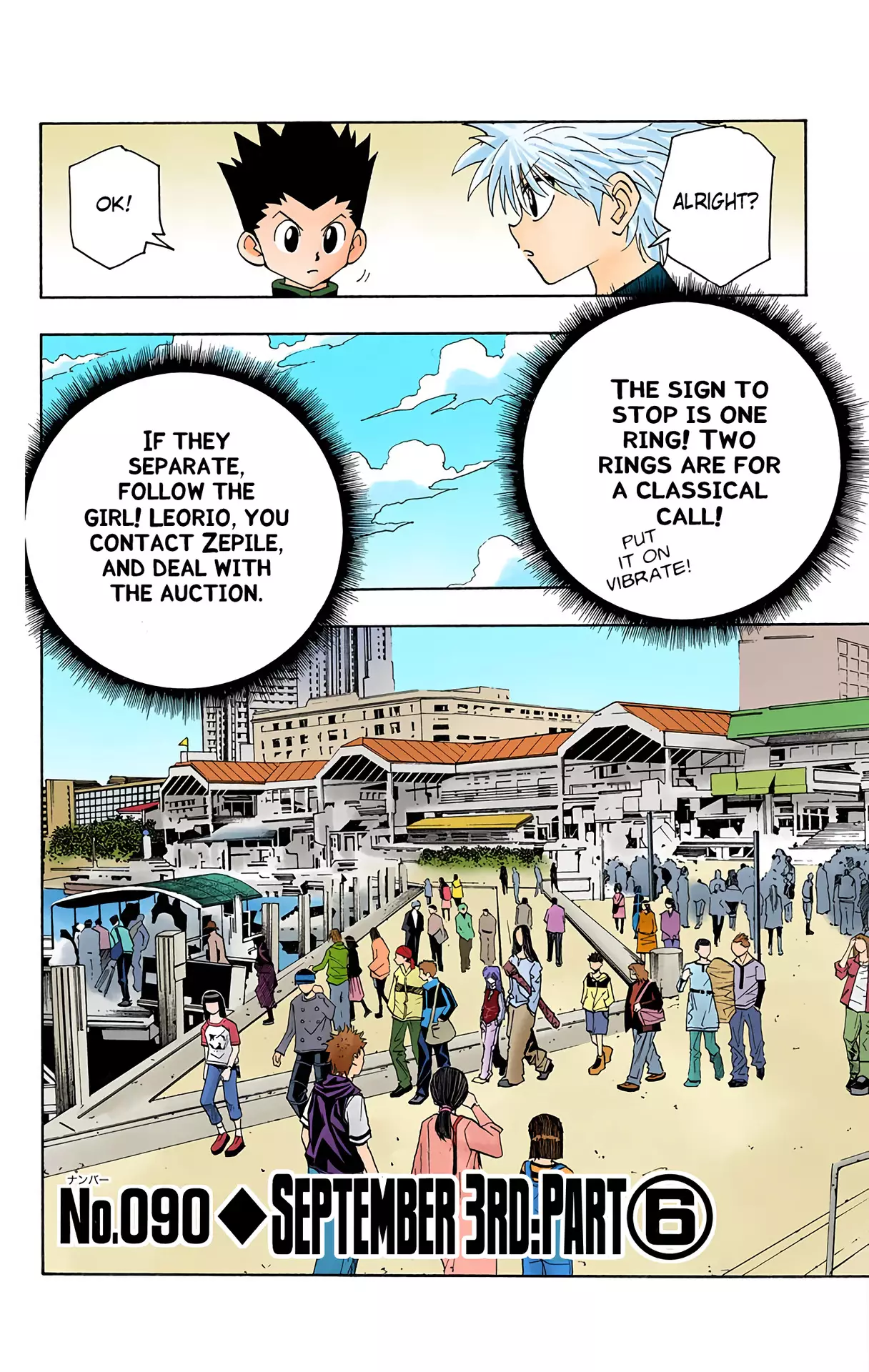 Hunter X Hunter Full Color - 90 page 2-09aee372