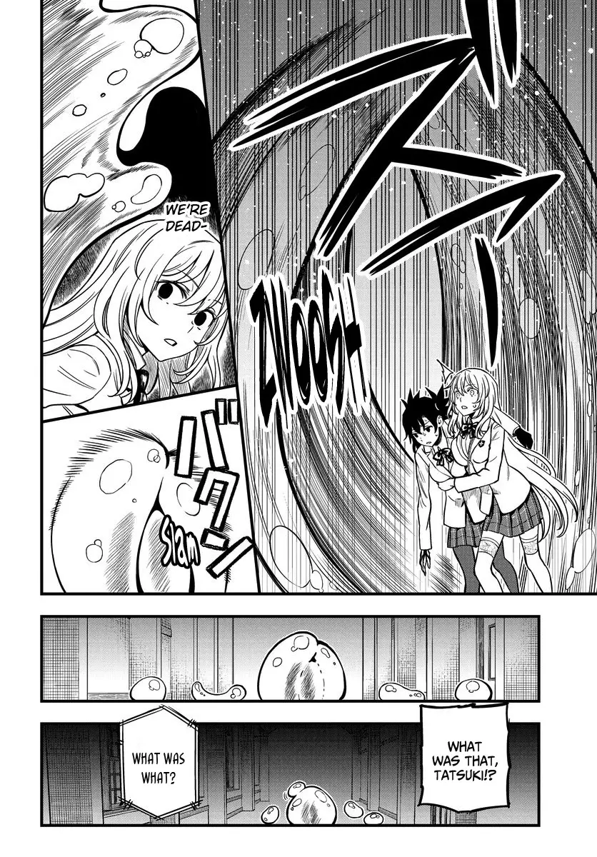 Toaru Kagaku No Mental Out - 10 page 6-beaa1ab0