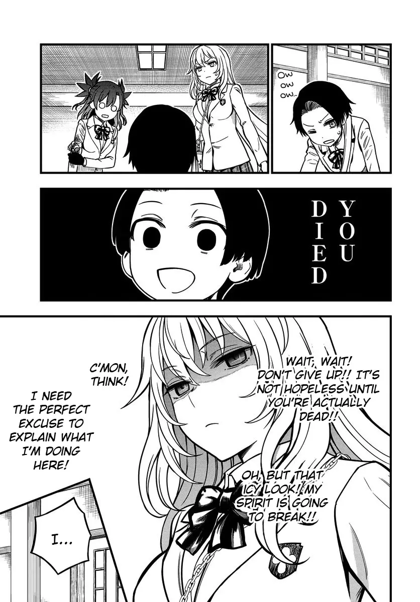 Toaru Kagaku No Mental Out - 11 page 7-a02dcc01