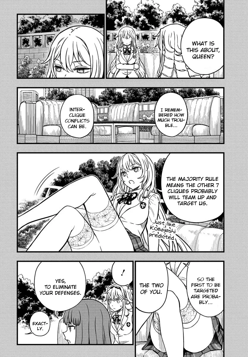 Toaru Kagaku No Mental Out - 13 page 4-f1d1eb73