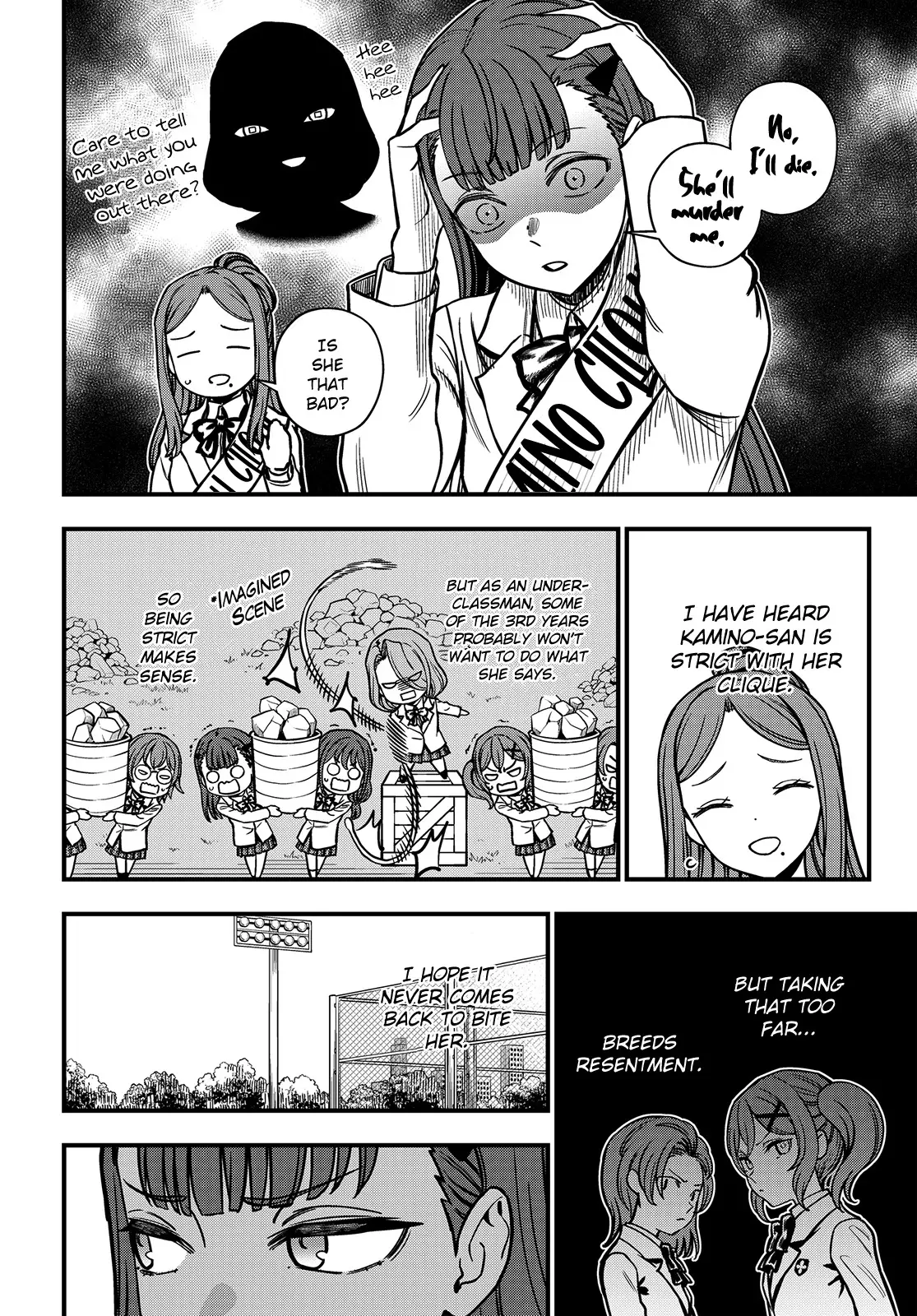 Toaru Kagaku No Mental Out - 23.2 page 14-49f91f85