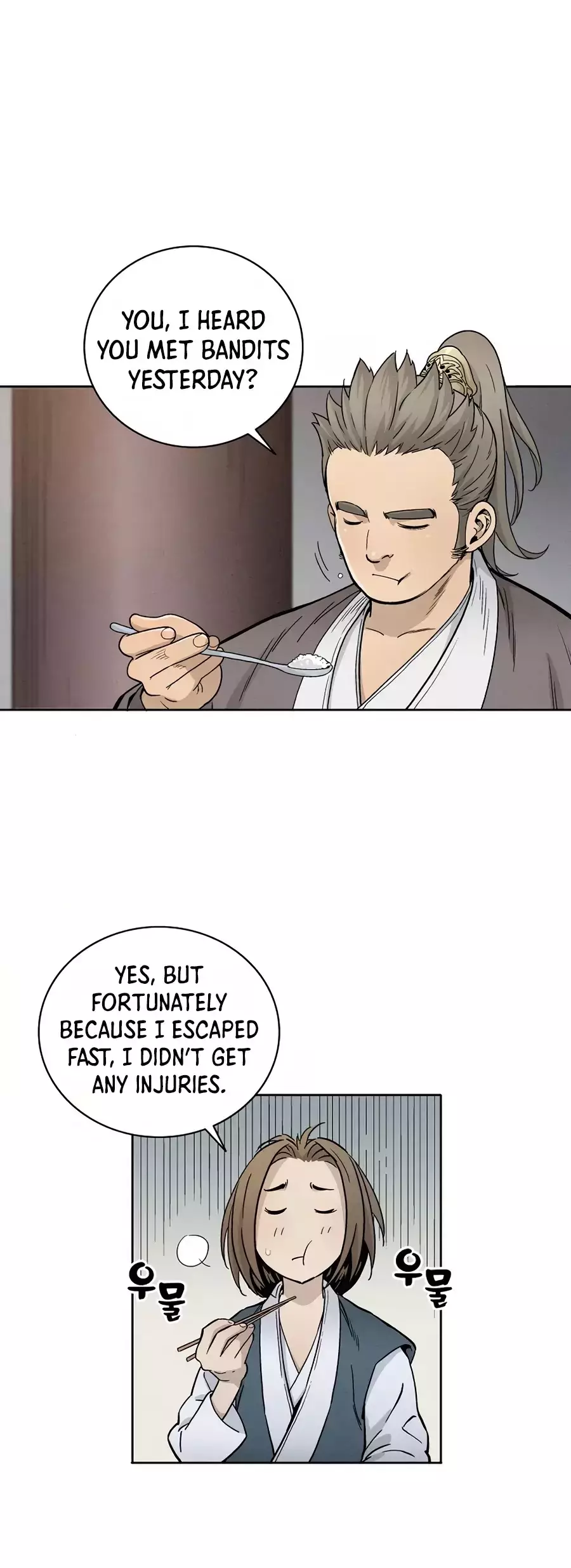 I Reincarnated As A Legendary Surgeon - 3 page 7-e893184f