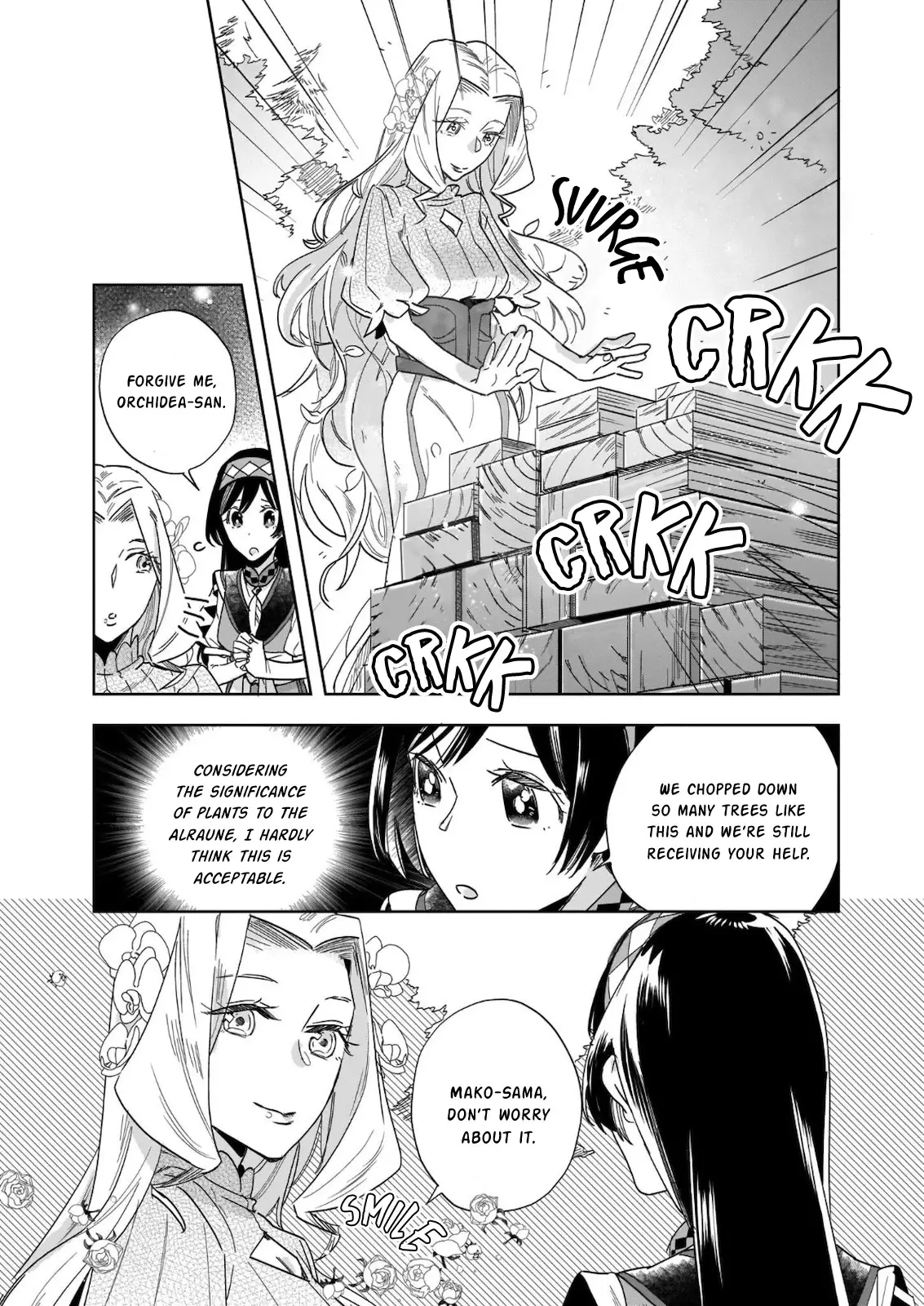 Home Centre Sales Clerk’S Life In Another World - 7 page 19-0f5aa7f7