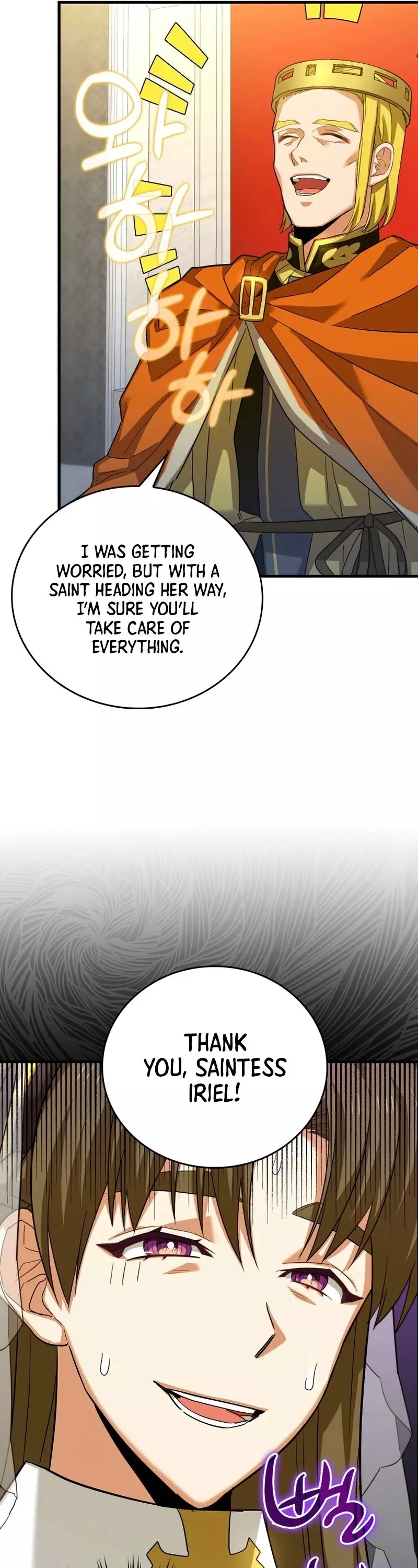 To Hell With Being A Saint, I’M A Doctor - 27 page 22-44f9aed7
