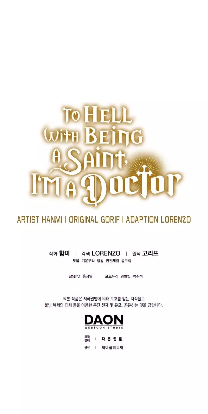 To Hell With Being A Saint, I’M A Doctor - 29 page 46-e5041718