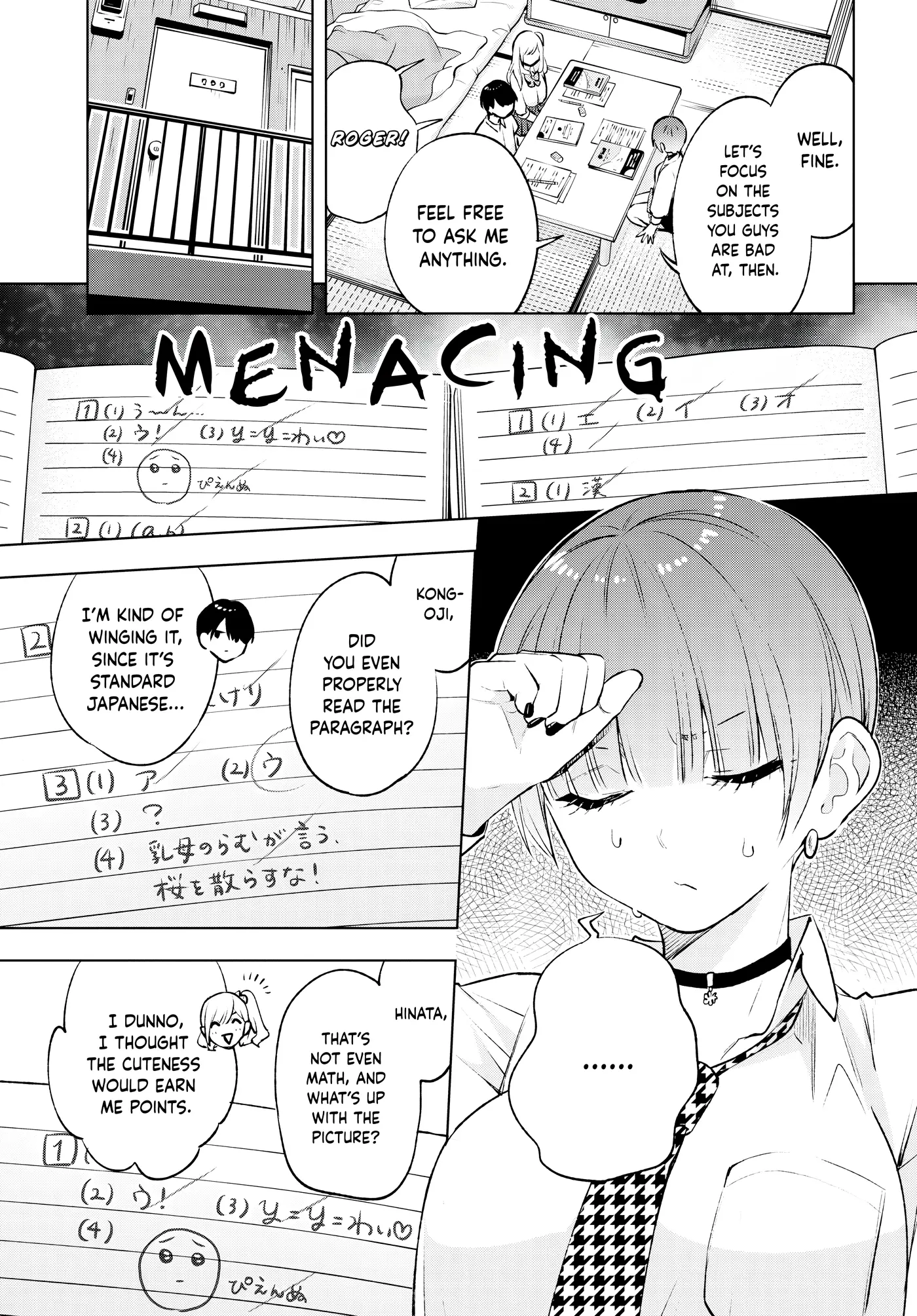 A Gal’S Guide To Budget Living For An Otaku - 10 page 8-24ce2453