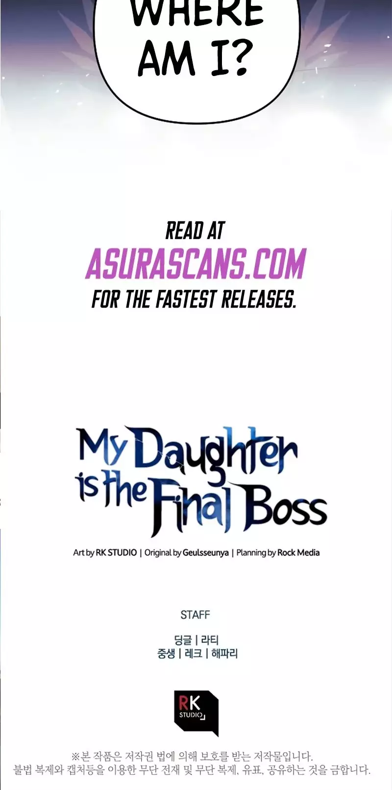 My Daughter Is The Final Boss - 29 page 46-b3089af1