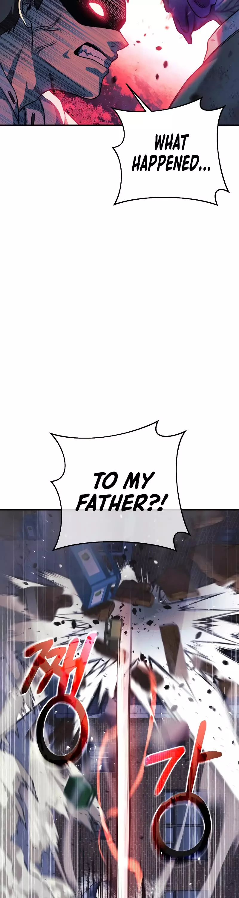 My Daughter Is The Final Boss - 87 page 10-f6fd2590