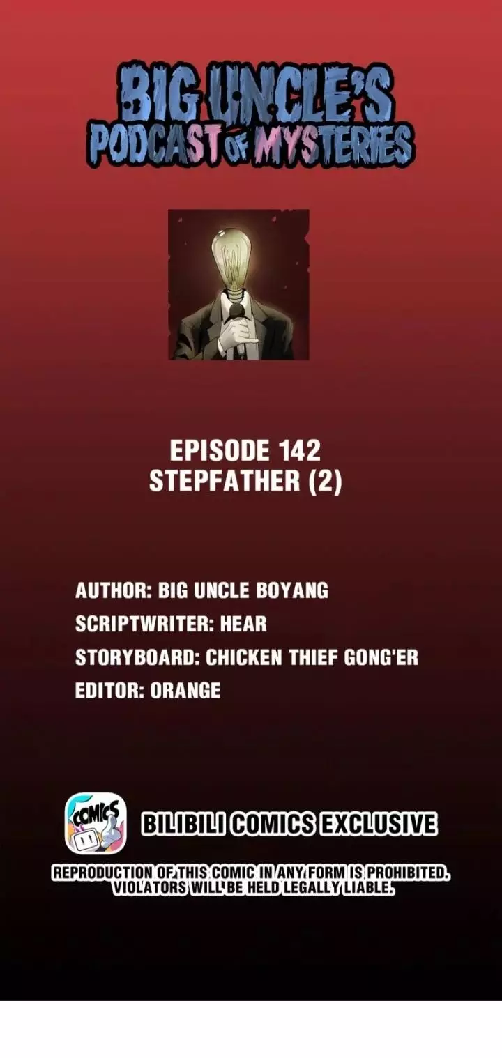 Big Uncle’S Podcast Of Mysteries - 144 page 1-7814aada
