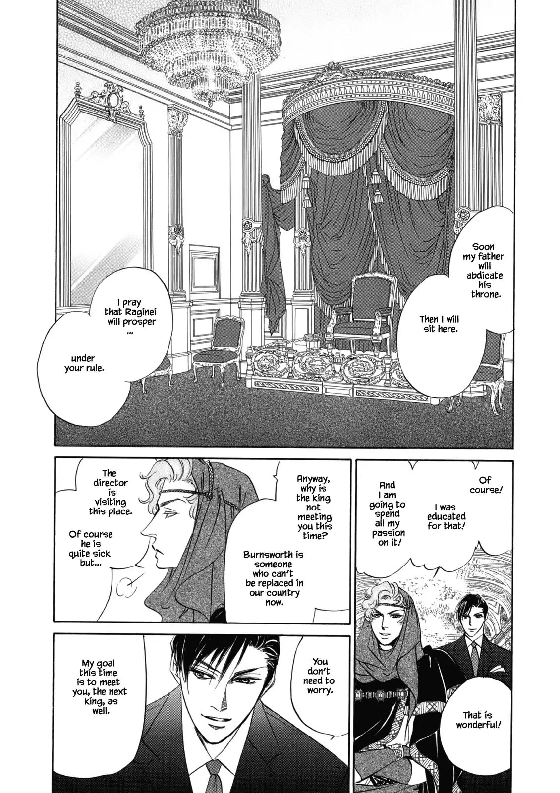 Hanasakeru Seishounen - Special Arc - 3.4 page 9-16b8cf09
