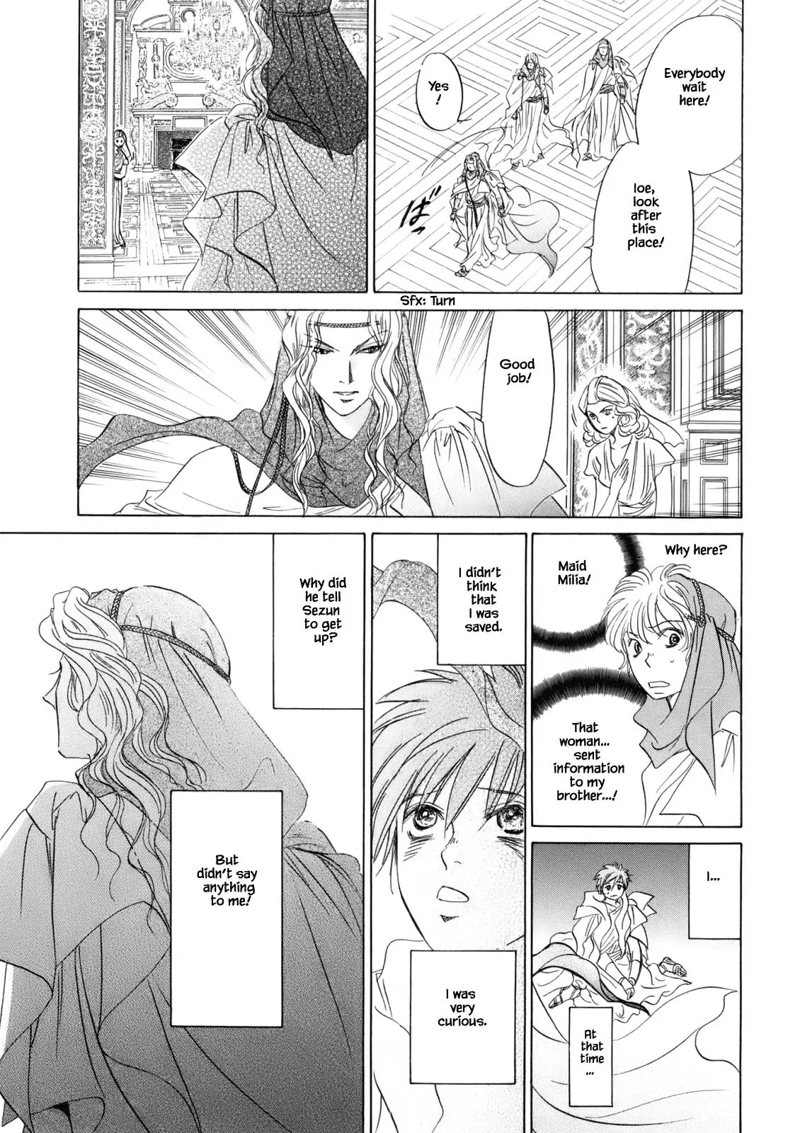 Hanasakeru Seishounen - Special Arc - 4.6 page 14-740fbd97