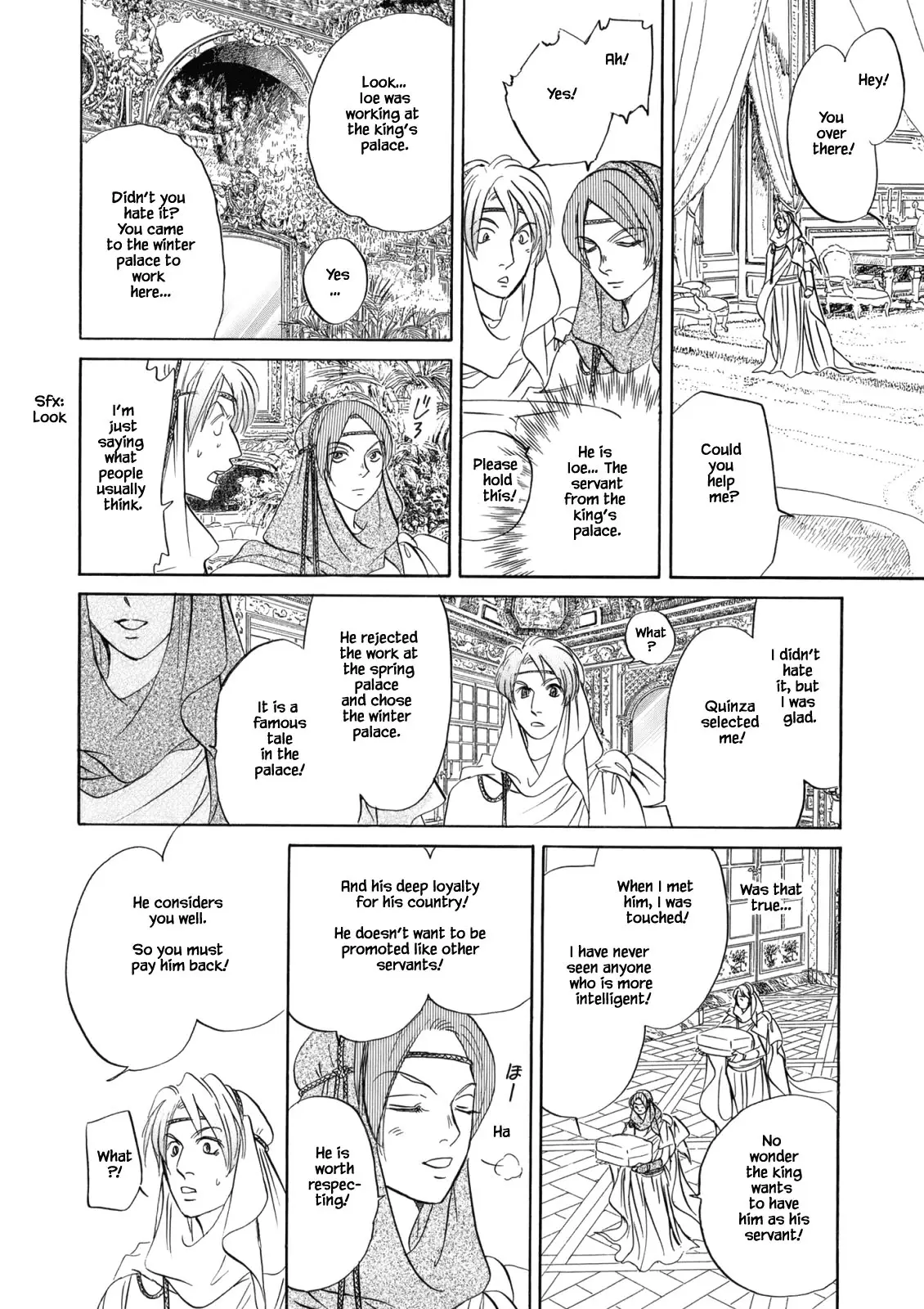Hanasakeru Seishounen - Special Arc - 4.7 page 20-ed51ed03