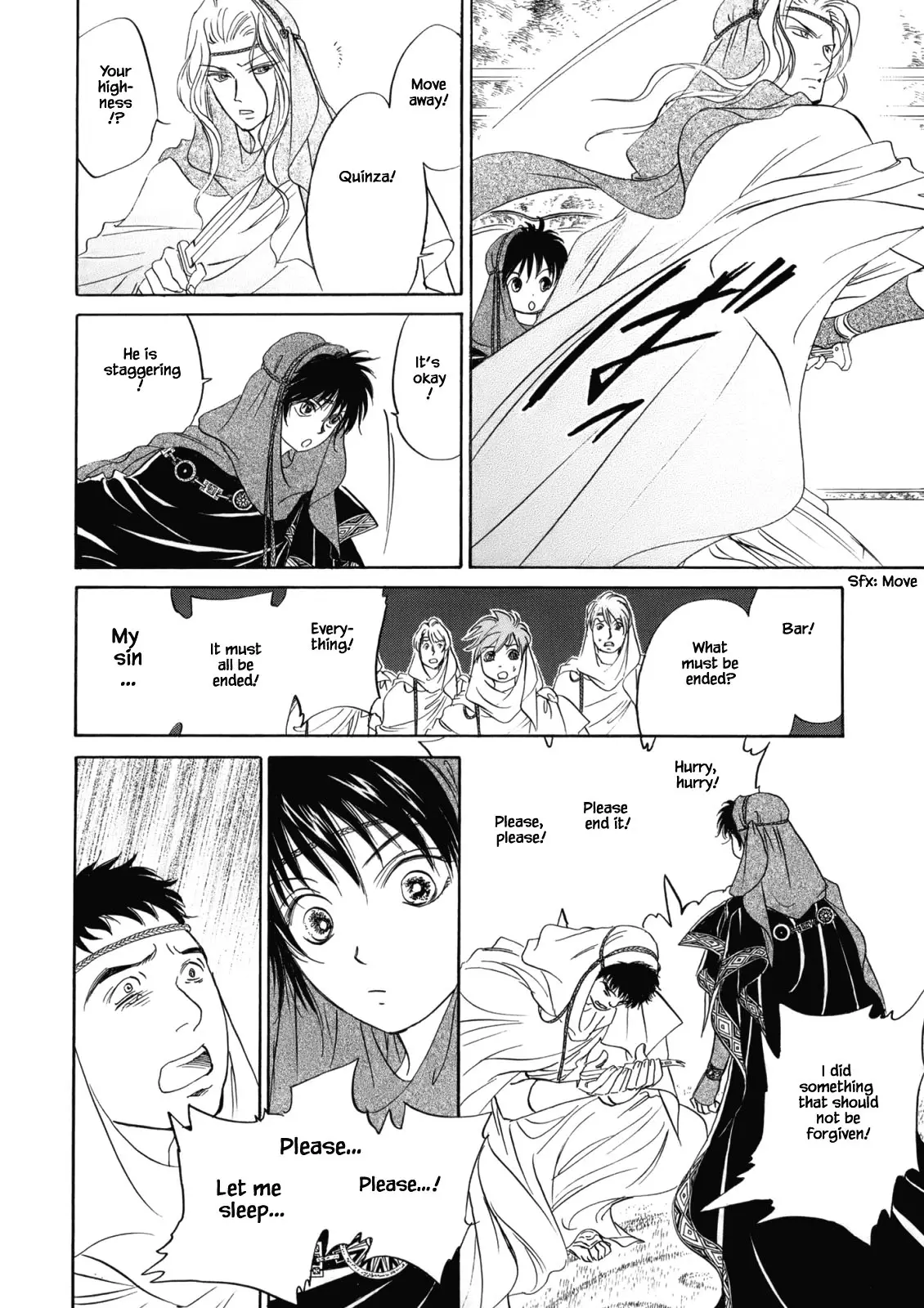 Hanasakeru Seishounen - Special Arc - 4.8 page 9-f0ec291c