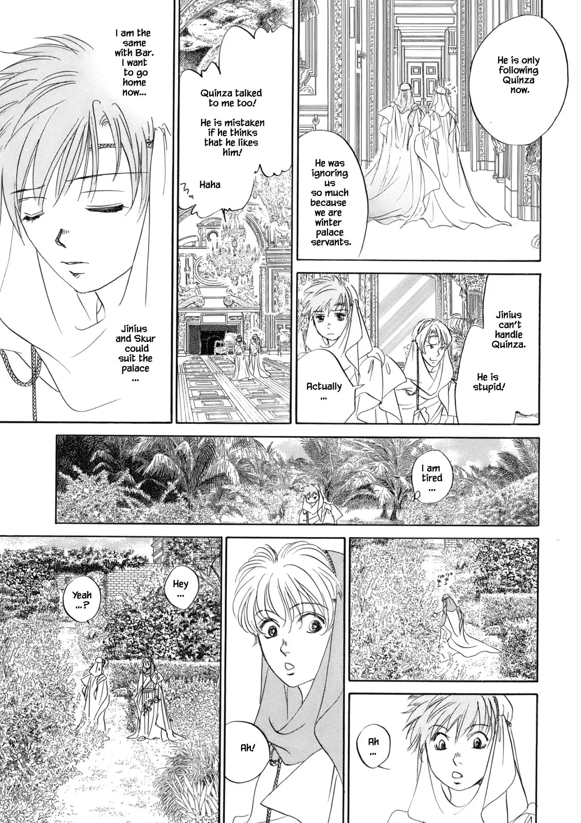 Hanasakeru Seishounen - Special Arc - 4.9 page 5-bd02f750