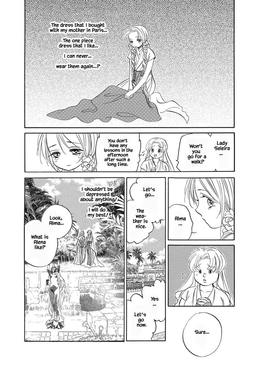 Hanasakeru Seishounen - Special Arc - 7.3 page 3-00e22077