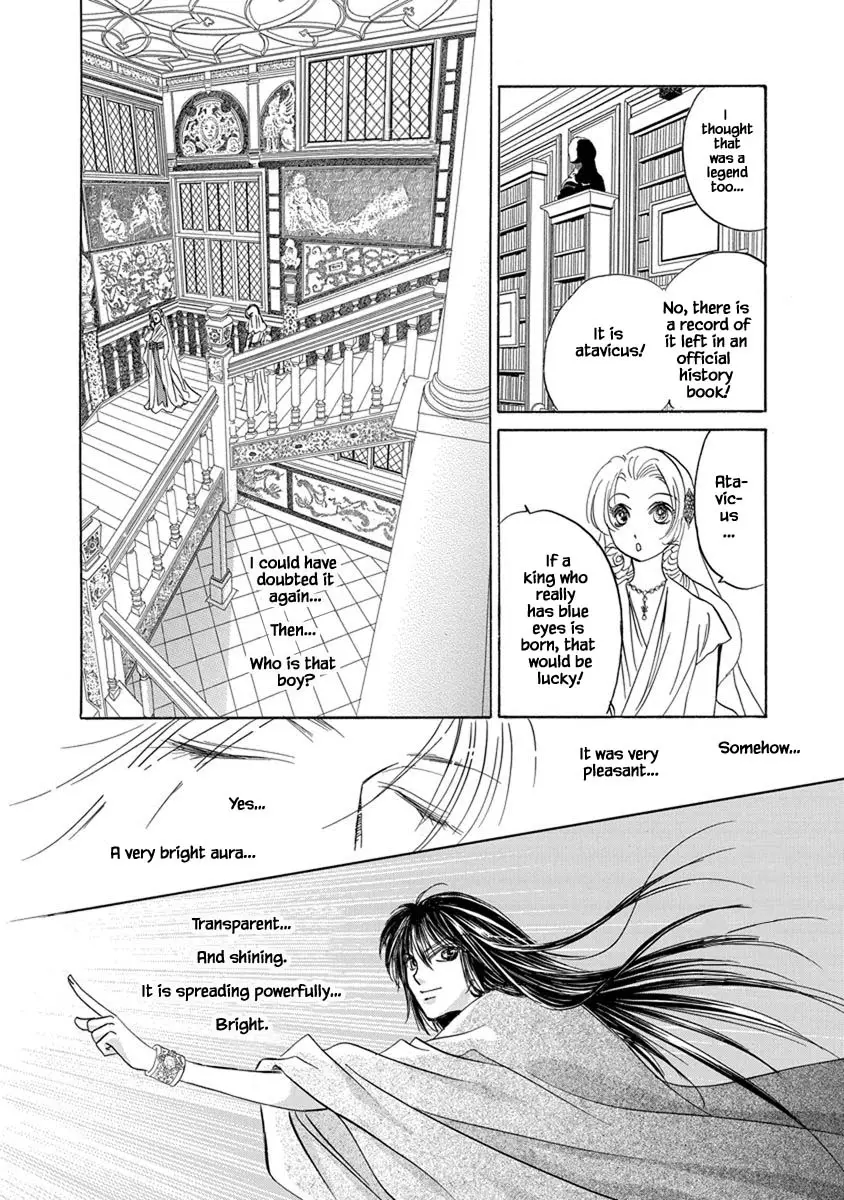 Hanasakeru Seishounen - Special Arc - 7.5 page 15-8beb41f4