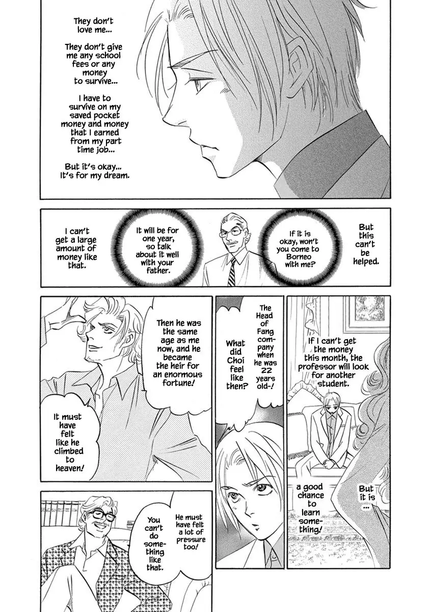 Hanasakeru Seishounen - Special Arc - 8.2 page 9-40fc17e0