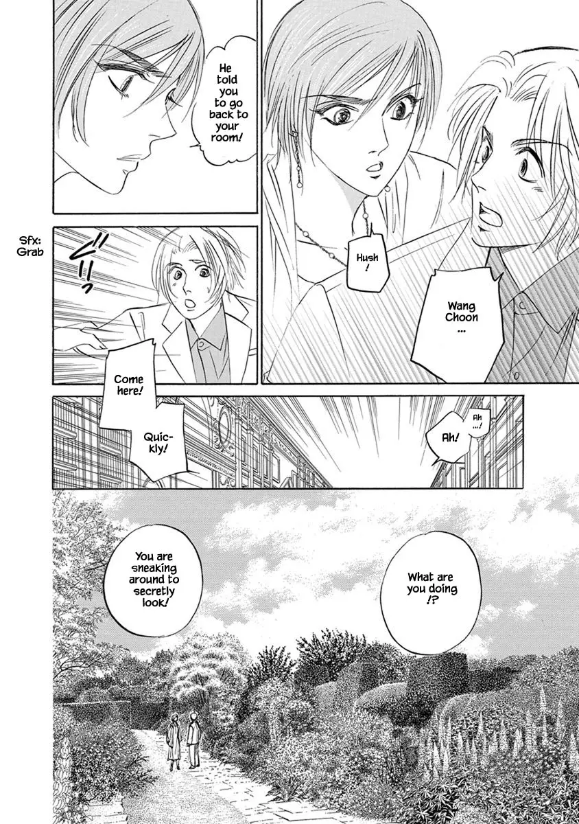 Hanasakeru Seishounen - Special Arc - 8.3 page 14-9e0f18a9