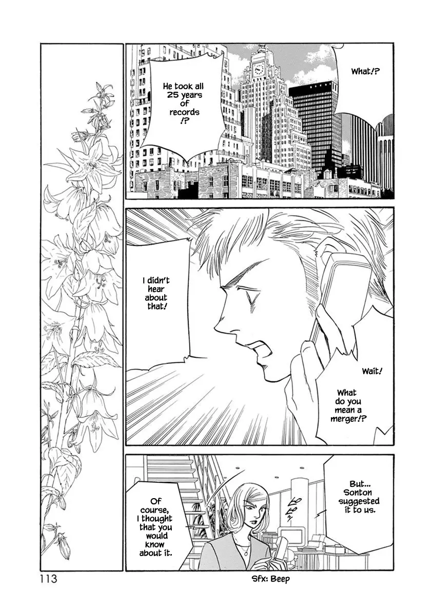 Hanasakeru Seishounen - Special Arc - 9.7 page 11-243d9e08