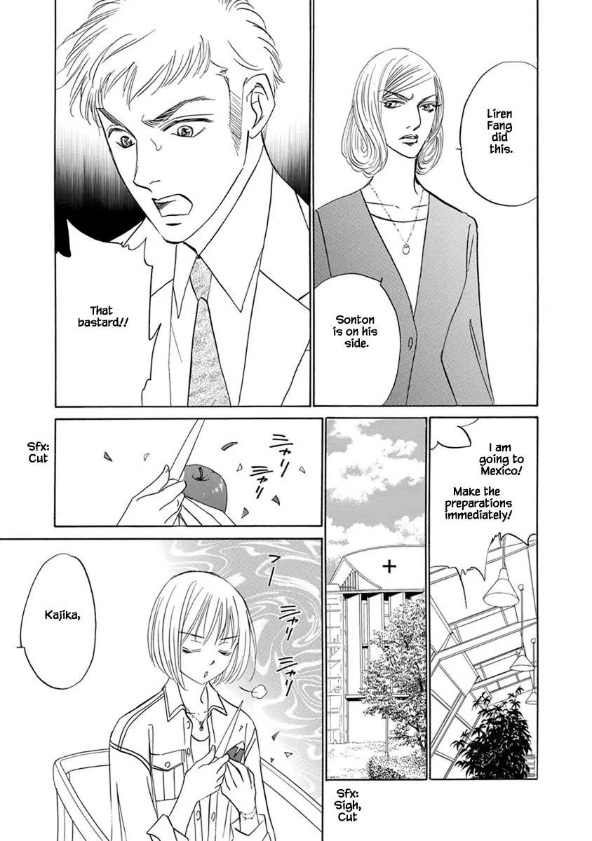 Hanasakeru Seishounen - Special Arc - 9.7 page 13-d84aa5ab