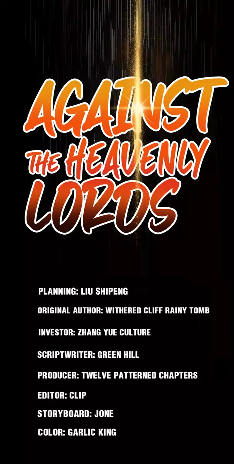 Against The Heavenly Lords - 49 page 1-95ea583e
