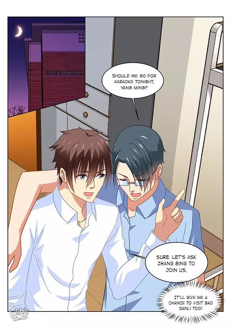Our Pure And Ambiguous Romance - 118 page 6-70e36d30