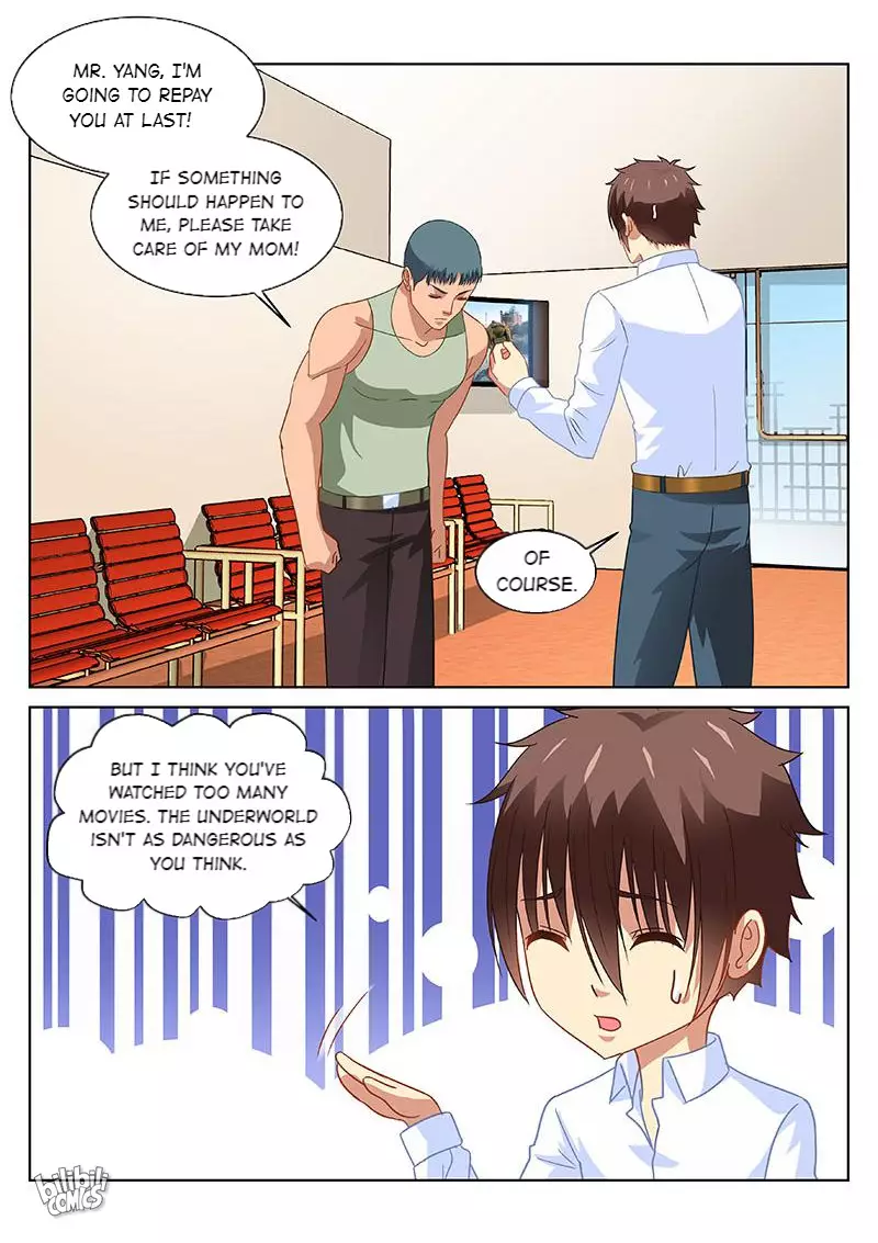 Our Pure And Ambiguous Romance - 123 page 5-d8afa56b