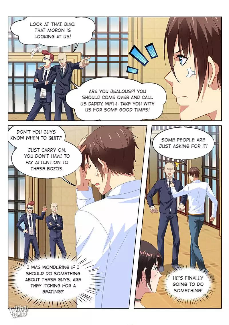 Our Pure And Ambiguous Romance - 124 page 7-a2aa121c