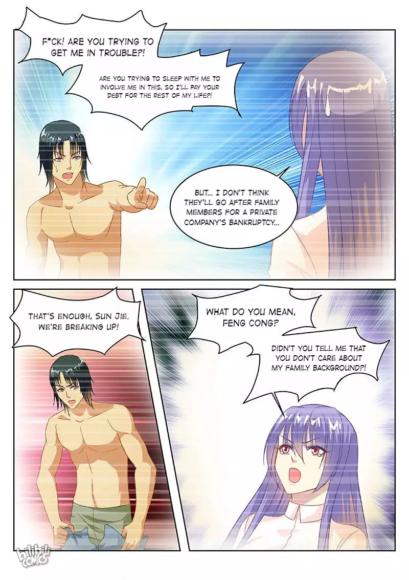 Our Pure And Ambiguous Romance - 127 page 7-d99ae881
