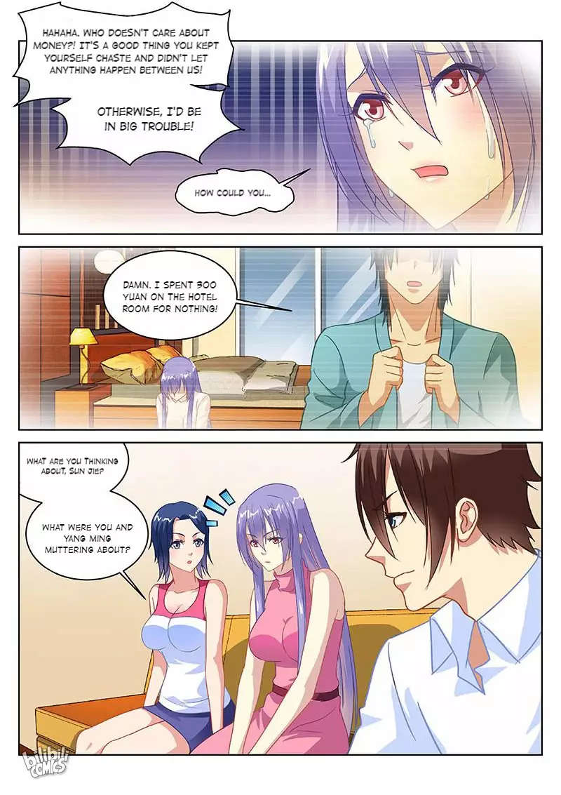 Our Pure And Ambiguous Romance - 127 page 8-679deae9