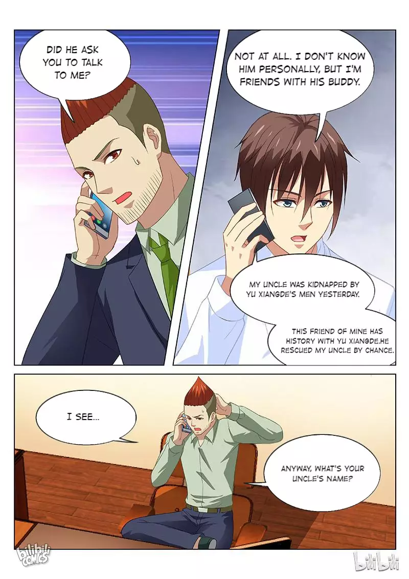 Our Pure And Ambiguous Romance - 133 page 7-7fb6e7d0