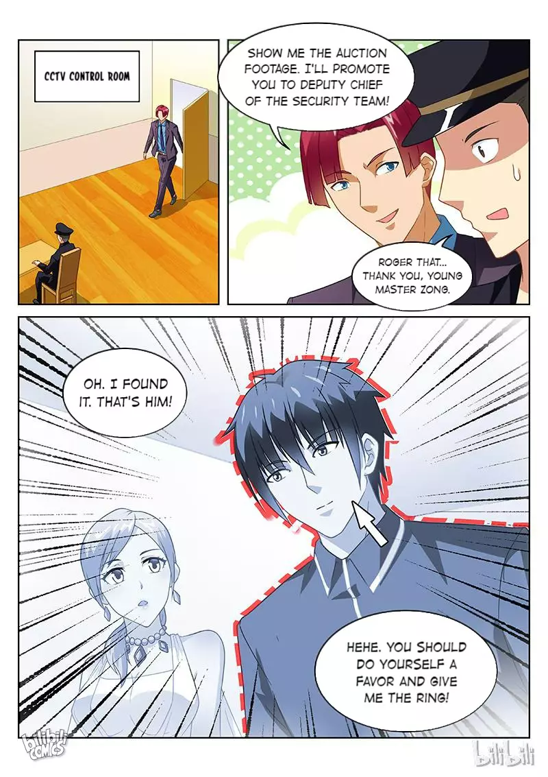 Our Pure And Ambiguous Romance - 141 page 7-3e05abcc