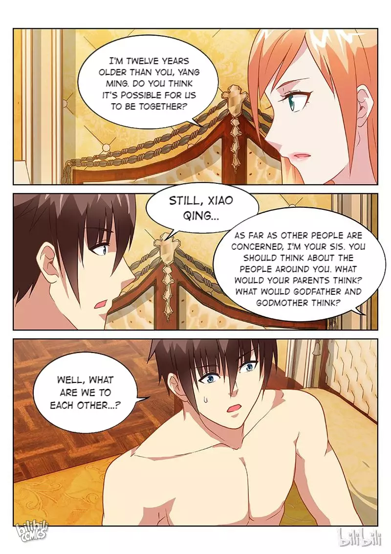 Our Pure And Ambiguous Romance - 146 page 7-e2f64fb7