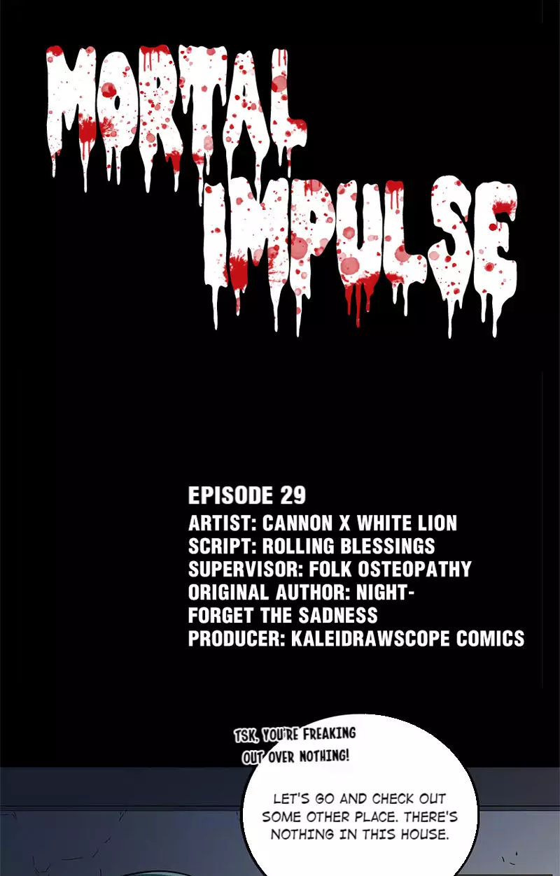 Mortal Impulse - 30 page 1-1a46200e