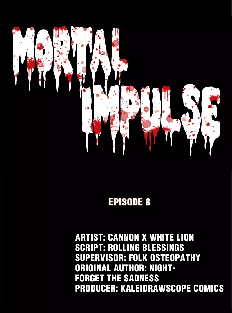 Mortal Impulse - 8 page 1-eb831ea7