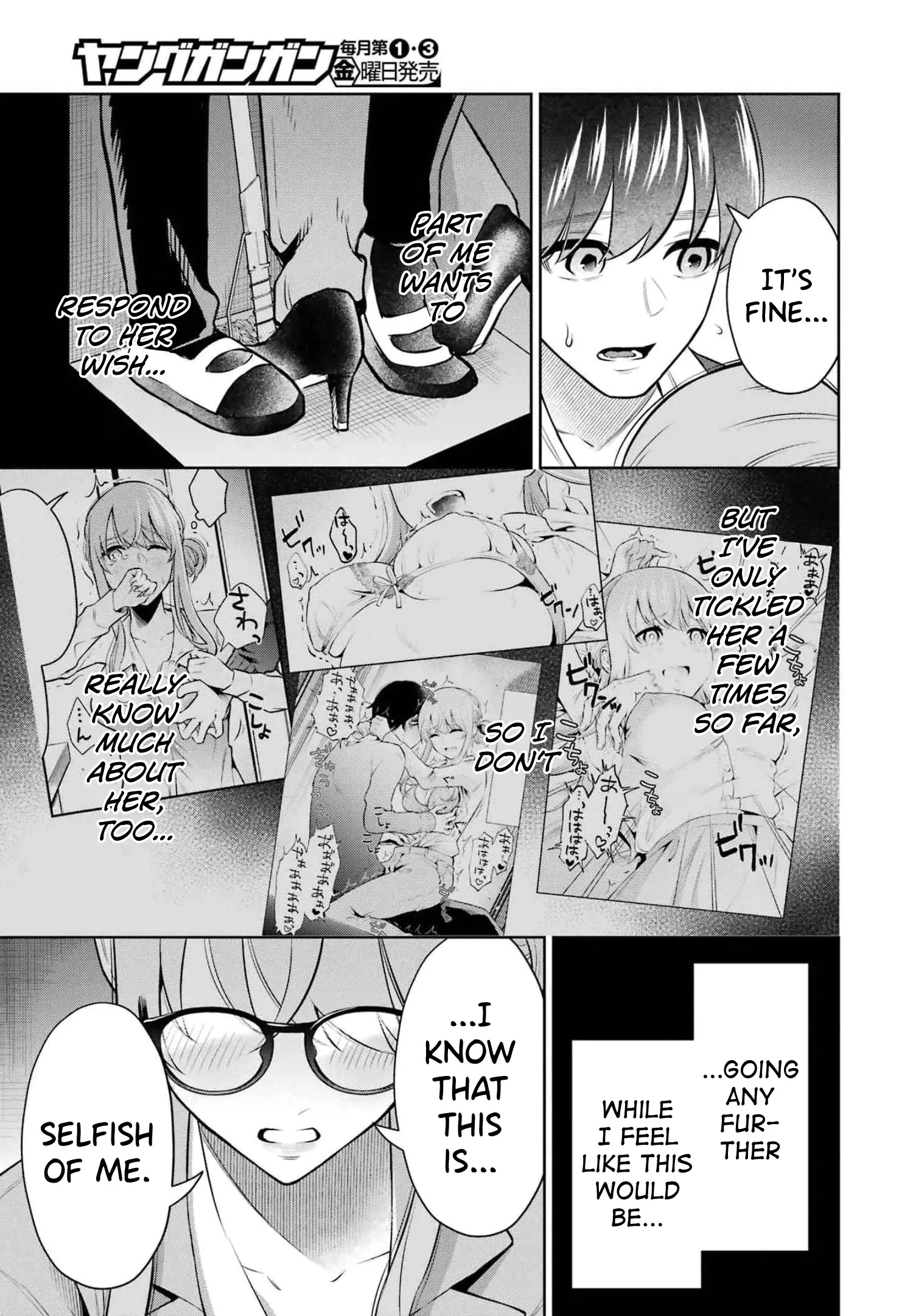 Sensei No Koto, Kusugutte Ageru - 13 page 9-d5a1e872