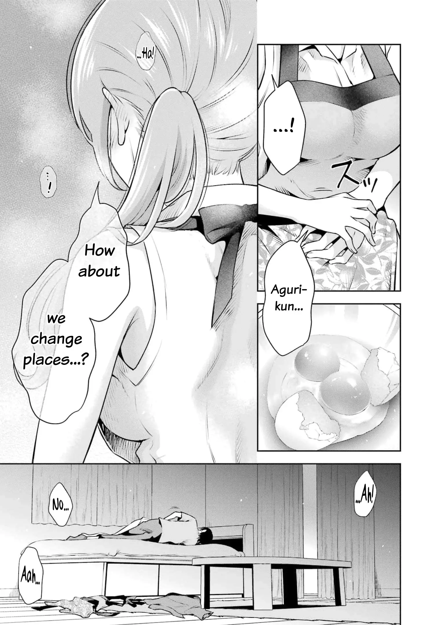 Sensei No Koto, Kusugutte Ageru - 17 page 15-504daae4