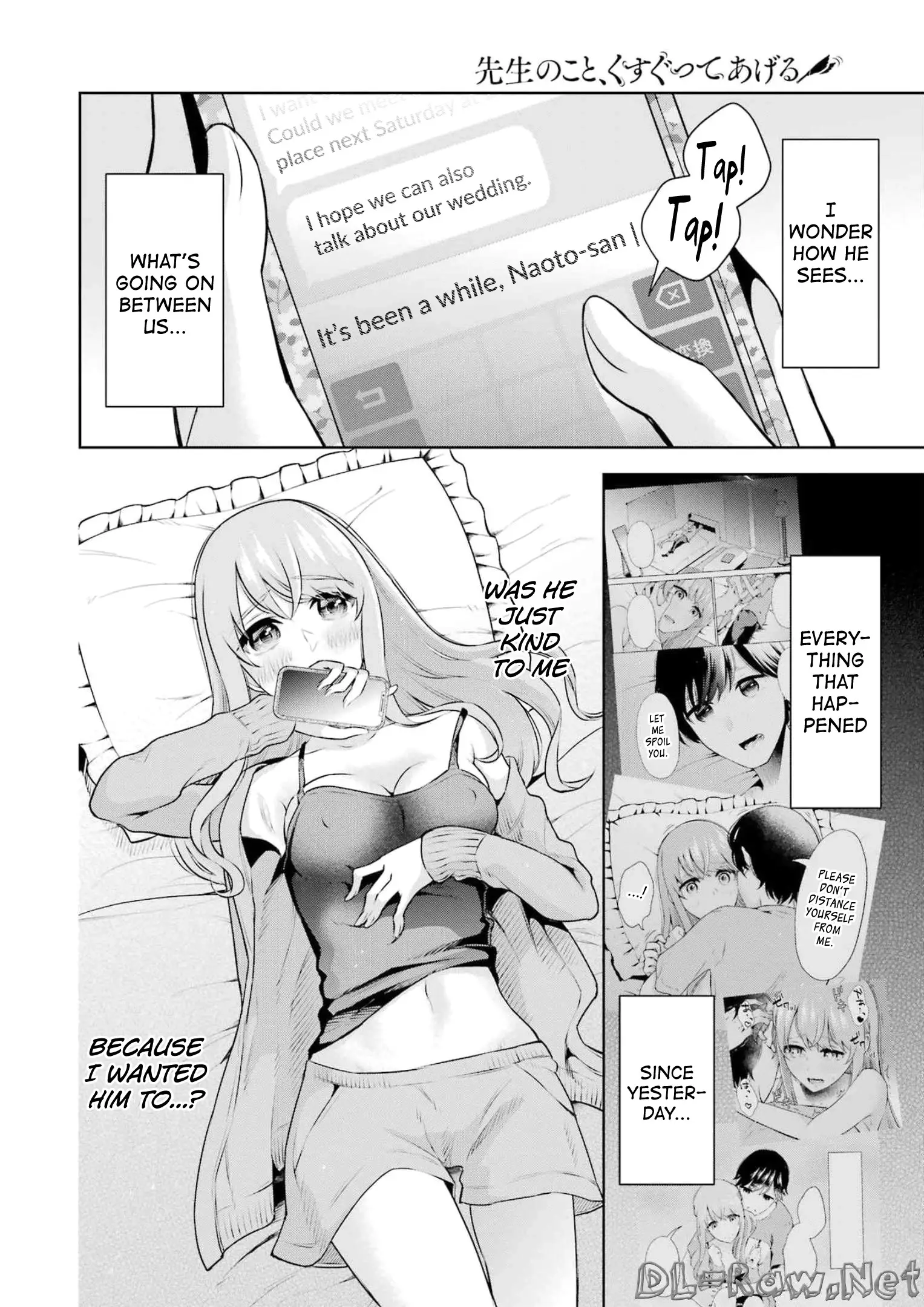 Sensei No Koto, Kusugutte Ageru - 19 page 8-47dd7f4a