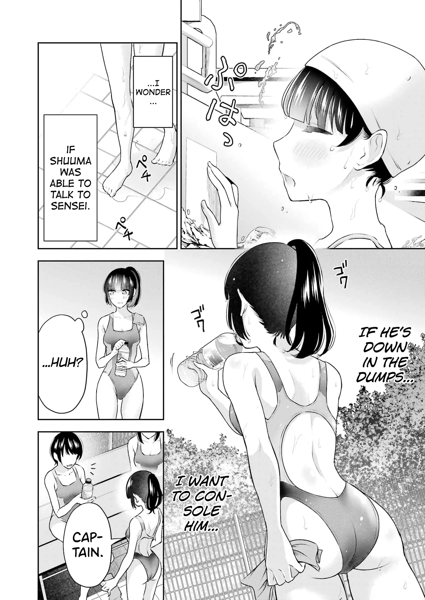 Sensei No Koto, Kusugutte Ageru - 21 page 13-4eb0cf10