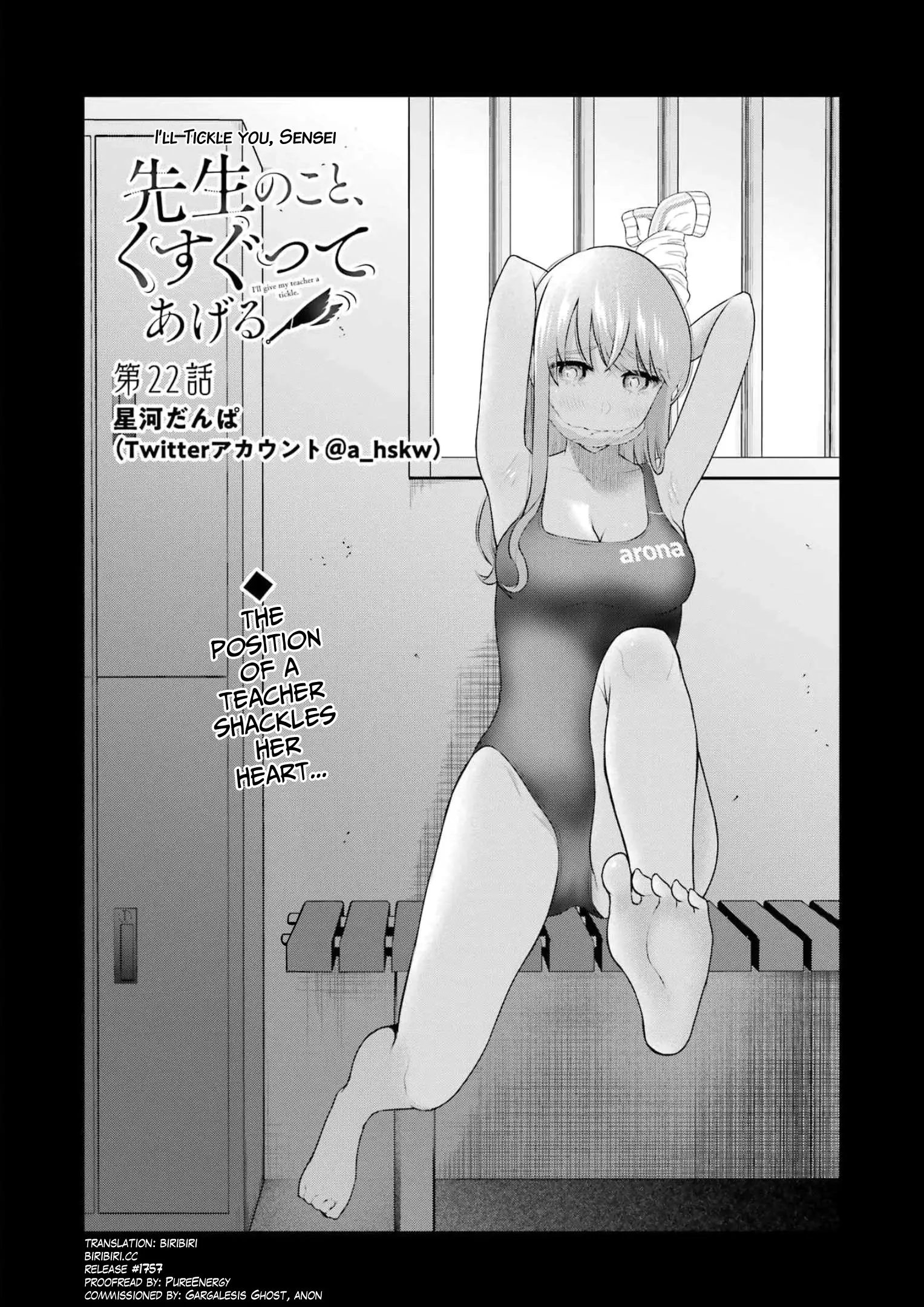 Sensei No Koto, Kusugutte Ageru - 22 page 2-bf042b9f