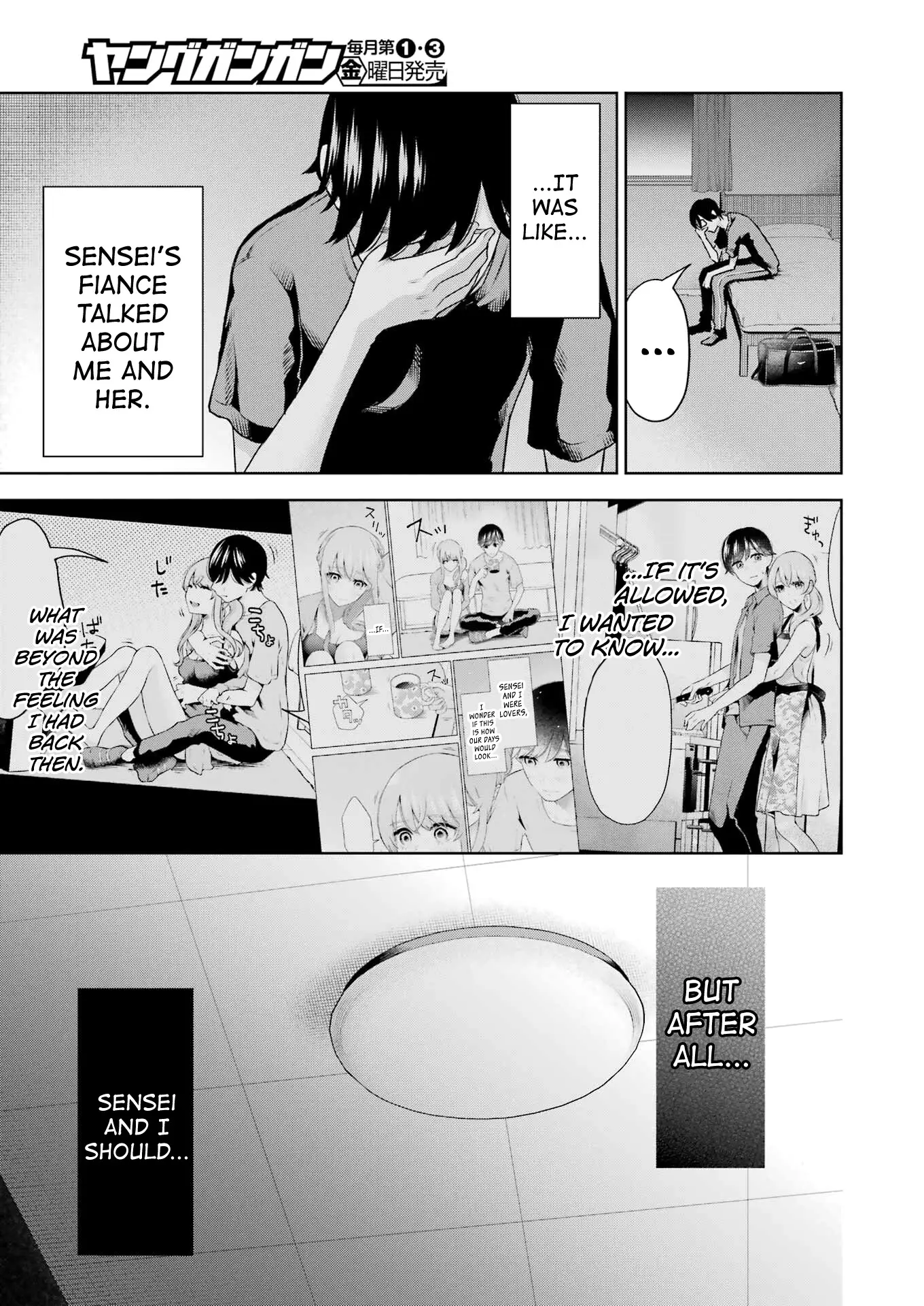Sensei No Koto, Kusugutte Ageru - 24 page 7-4137dd07