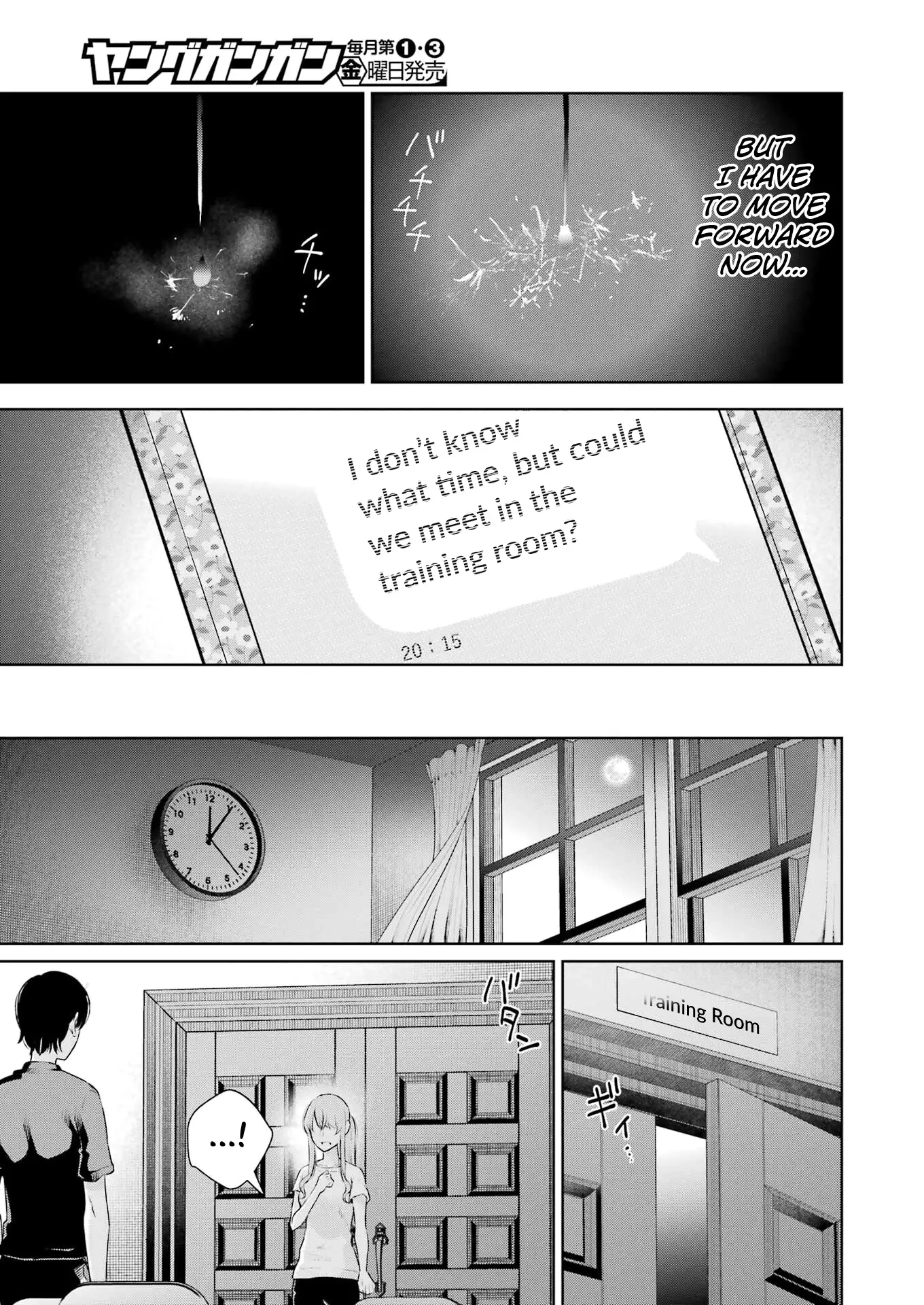 Sensei No Koto, Kusugutte Ageru - 25 page 15-5f068701