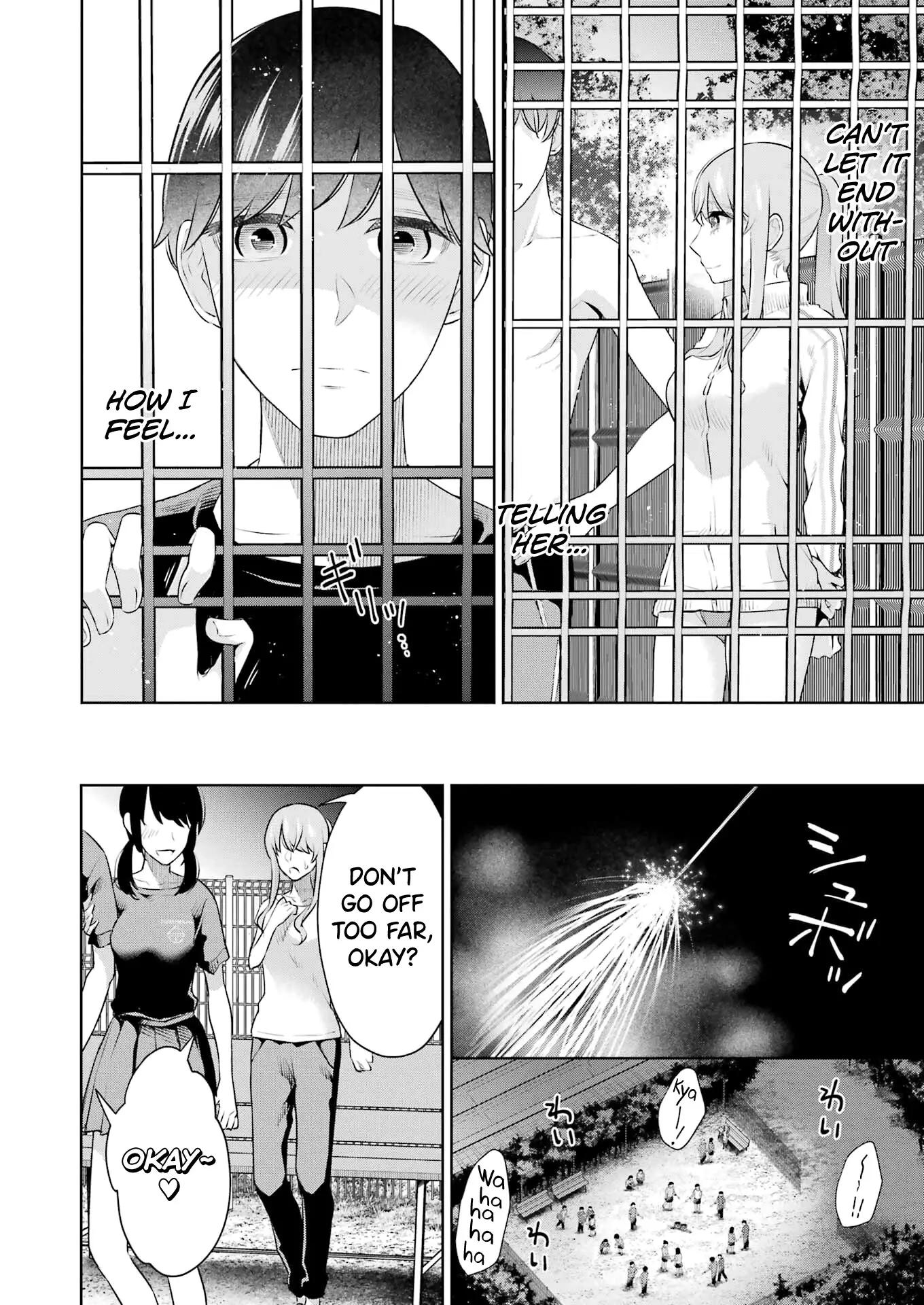 Sensei No Koto, Kusugutte Ageru - 25 page 8-6ed4b3cc