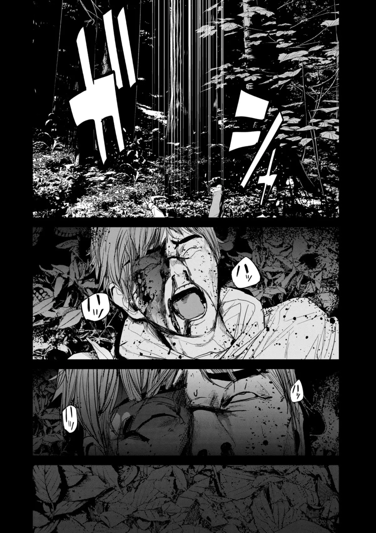 Shokuryou Jinrui Re: Starving Re:velation - 29 page 15-944493a4