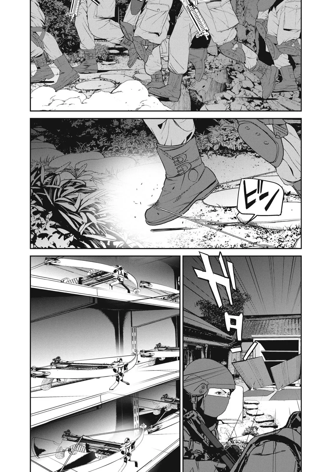 Shokuryou Jinrui Re: Starving Re:velation - 45 page 15-cb57cff7
