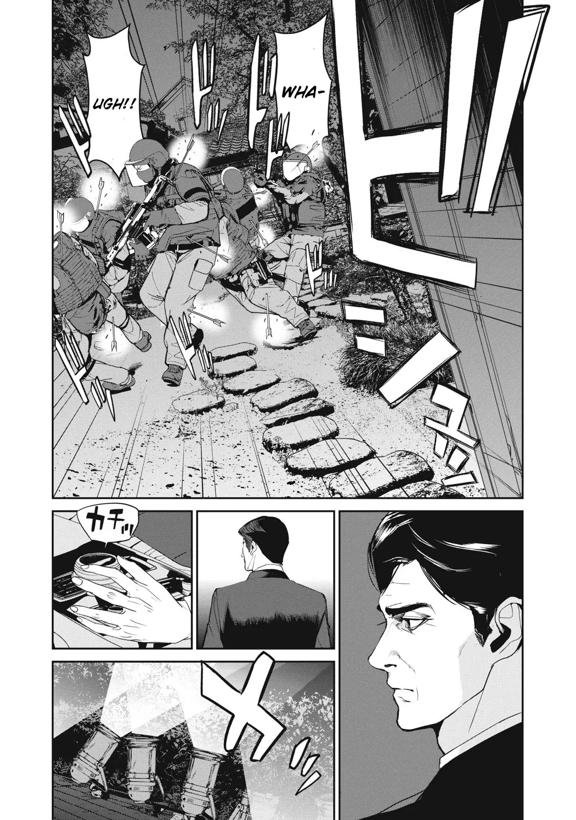 Shokuryou Jinrui Re: Starving Re:velation - 45 page 16-8d73add8